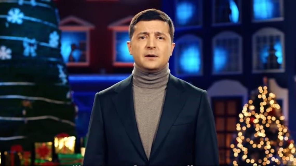 Поздравление Украины С Новым Годом Поздравление Украины С Новым Годом